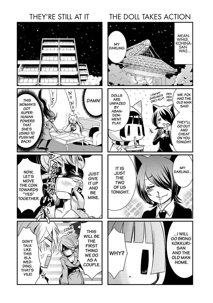 Gugure! Kokkuri-san Chapter 45 11